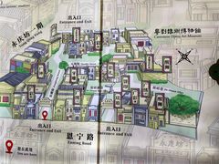 -广州西关永庆坊旅游区