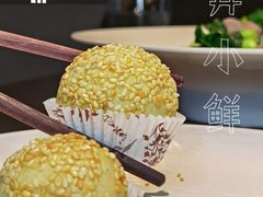 苔菜酥饼-三利音·玖弄小鲜(浦东嘉里城店)