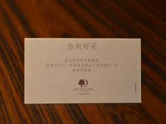 -百灵希尔顿逸林酒店大堂吧