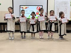 -童学馆·诗书礼乐少儿国学(光谷天地店)