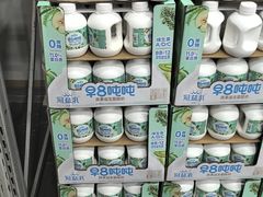-山姆会员商店(亦庄创意生活广场店)