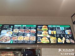 -魏家凉皮(雁塔路店)