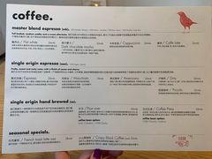 菜单-大酉·M Coffee(北京美术馆店)