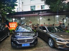 -龙上水现炒生料(柳沙店)