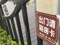 -西昌邛海宾馆