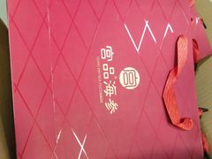 -宫品海参专卖店(黄浦老西门店)
