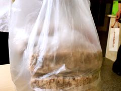 猪油赤豆糕-杨招娣糕点(装驾桥巷店)