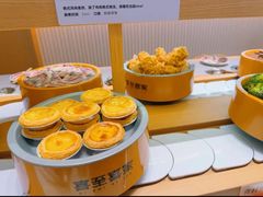 -喜家自助小火锅(乐客城店)
