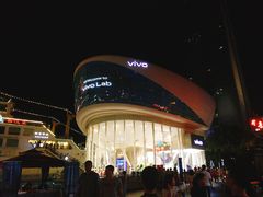 -vivo官方授权体验店(太子路店)