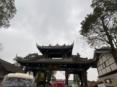 -青城山
