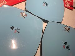 -局气 烤鸭·北京菜(武清店)