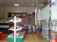 -东莞宠友24H宠物中心医院·转诊夜诊·异宠(新河北路院)