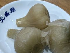 -元盛居(亚泰大街店)