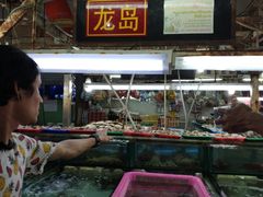 -班赞海鲜市场