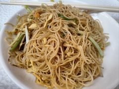 三丝米粉-番禺宾馆丽苑厅