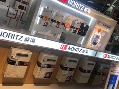 -百安居装修建材卖场(泰然店)