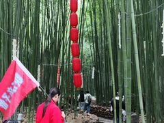 -竹泉村旅游度假区
