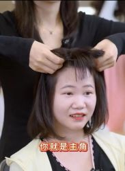 -唐风采假发补发定制