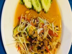 -Onion restaurant