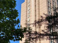 -北京兴基铂尔曼饭店
