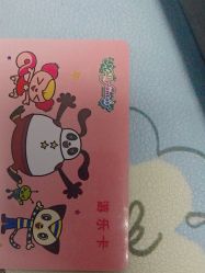 -莫莉幻想儿童乐园(北京天通苑华联店)