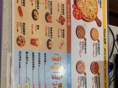 -尊宝比萨(中山八店)