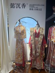 -懿沉香中式嫁衣礼服秀禾服龙凤褂马来褂旗袍总店