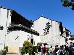 -黎里古镇