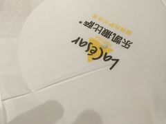 -乐凯撒披萨(欢乐颂购物中心店)