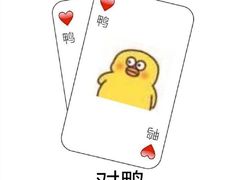 -汪保来(杭州解放路店)