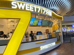 门面-7分甜(武林银泰店)