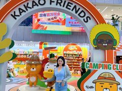 -凯德MALL(西直门店)