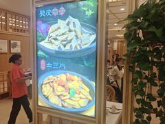 -庐州太太(南七里店)