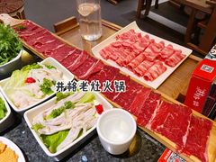 -井格重庆火锅(临平银泰城店)
