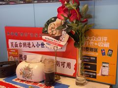 -渔家风味·鲅鱼水饺·央视展播·海鲜天津菜(开发区店)