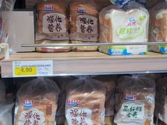 -兴龙广缘超市(奥体中心店)