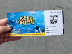 -大连圣亚海洋世界