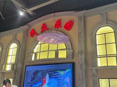 -刘妈小集市(黄陂广场店)