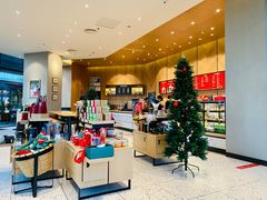 -星巴克(三亚海棠湾国际免税城店)