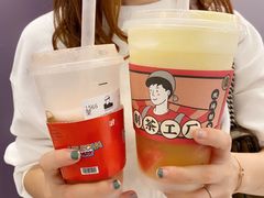 多肉水桶茶-LELECHA乐乐茶(美罗城店)