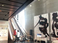 -证大喜玛拉雅中心