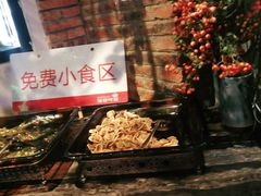 -湘邻呷铺·田园家宴(汉基广场店)