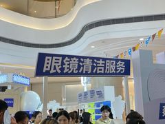 -龙湖杭州滨江天街