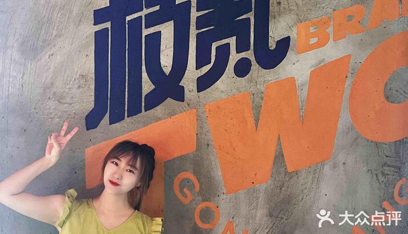 我心目中的沈阳烤肉必吃榜️ 又新增一家宝藏店铺