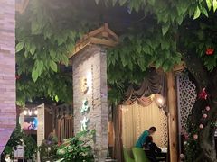 -蕃茄述·好汤自然来(江汉路店)