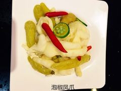 泡椒凤爪-杨记大丰收鱼庄(国贸店)