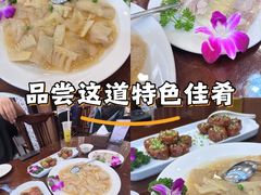 -泰丰楼(前门西大街店)