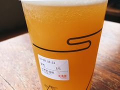 茉莉白桃-去茶山