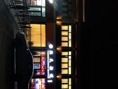 -渔民船说·北塘海鲜·天津菜·海肠捞饭(北塘古镇店)