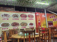 -真好吃牛杂(白沙店)